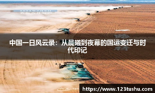 一竞技官网
