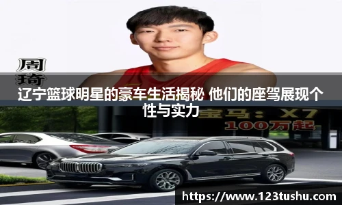一竞技平台