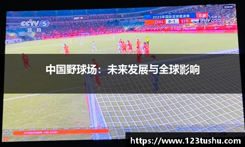 一竞技平台