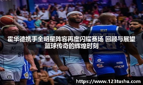 一竞技