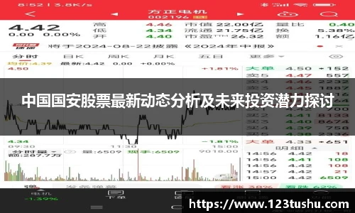 一竞技平台
