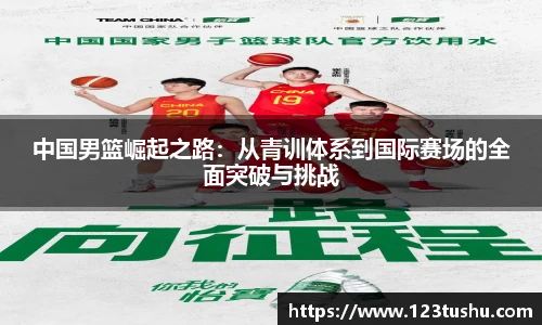 一竞技平台