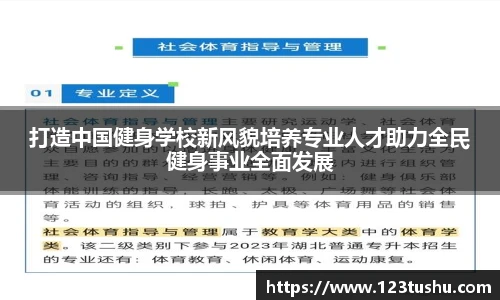 一竞技官网