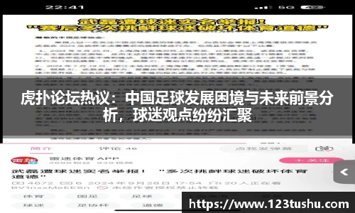 一竞技官方