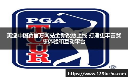 一竞技官网