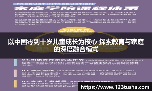 一竞技官网