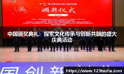 一竞技官网