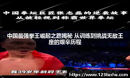 一竞技官网