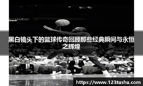 一竞技