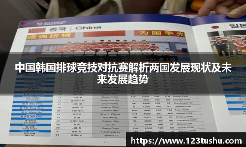 一竞技平台