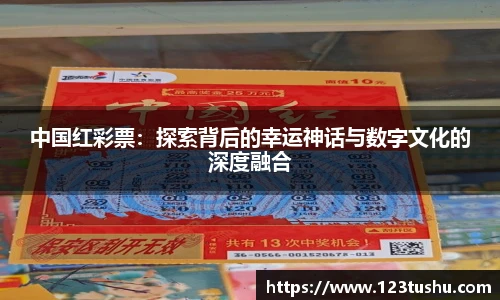 一竞技平台