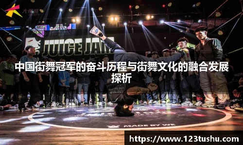 一竞技平台