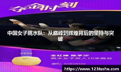 一竞技官方