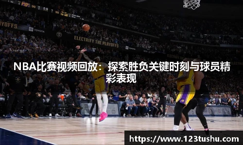 一竞技官网
