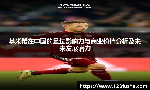 一竞技官网