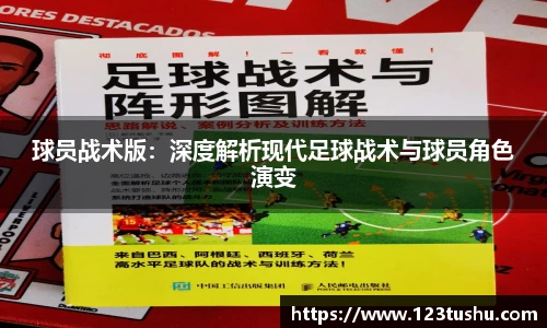 一竞技官方