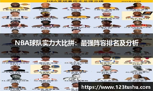 一竞技官方
