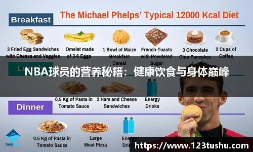 一竞技平台
