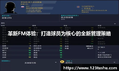 一竞技官网