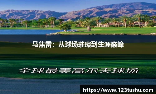 一竞技