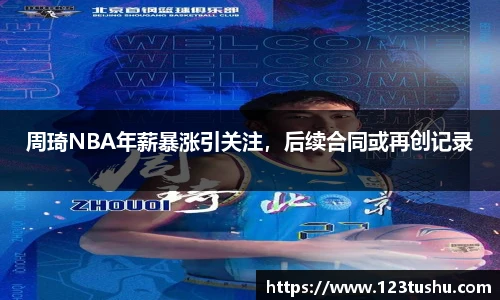 一竞技平台