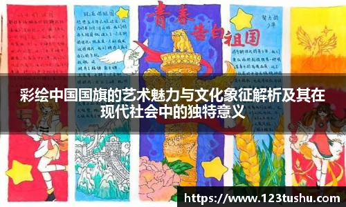 一竞技