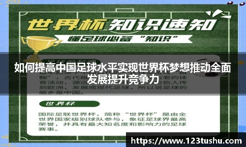 一竞技官网