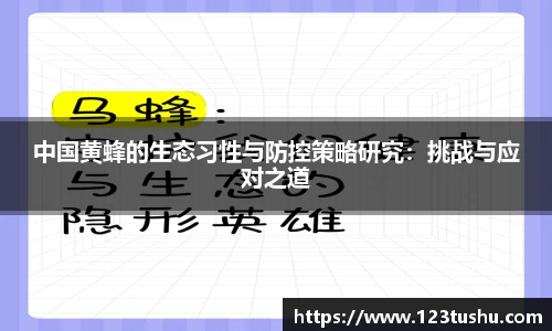 一竞技官方