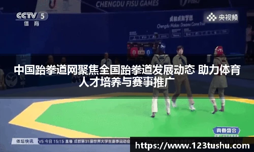 一竞技官网