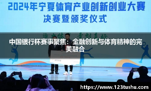一竞技