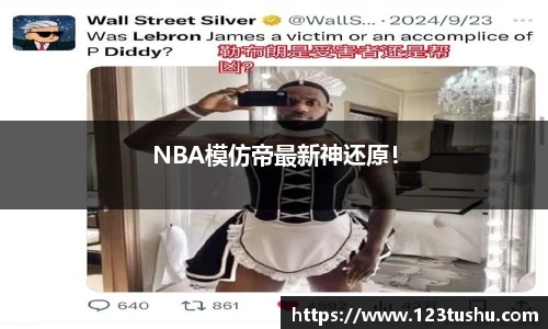 一竞技