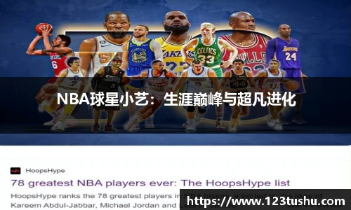 一竞技