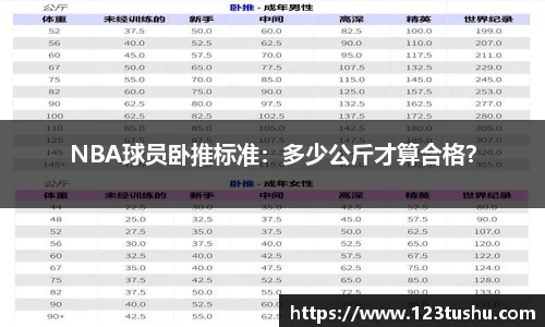 一竞技平台