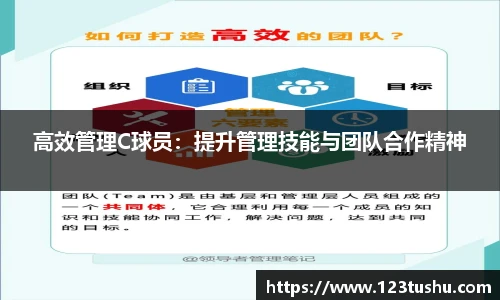 一竞技平台
