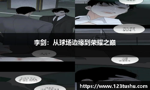 一竞技官网