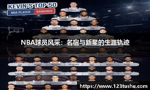 一竞技官方