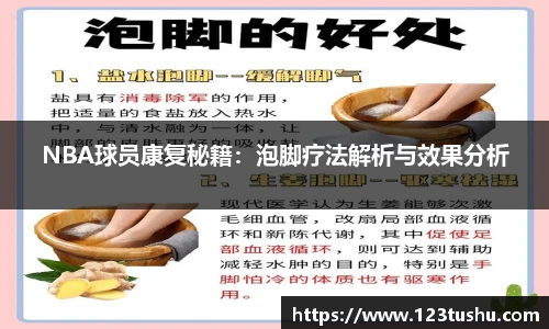 一竞技