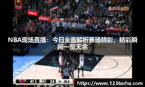 一竞技