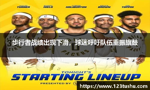 一竞技平台
