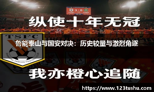 一竞技官网