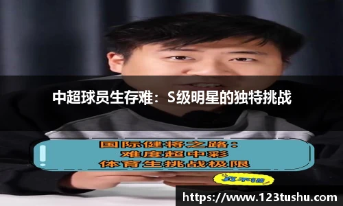 一竞技官方