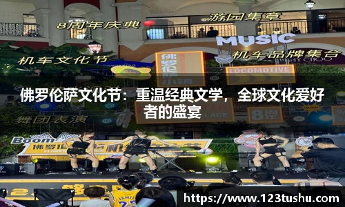 一竞技官网