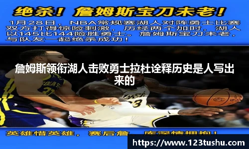 一竞技官网