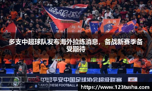 一竞技官方