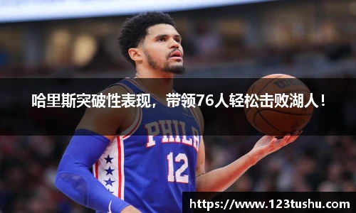 一竞技官网