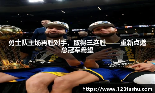 一竞技官方