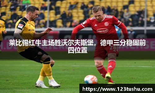 一竞技平台