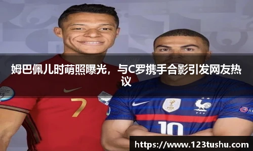 一竞技官网