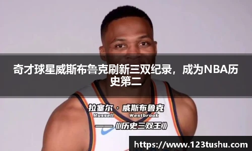 一竞技官方