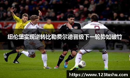 一竞技官方